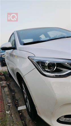 چانگان ئەلسڤین